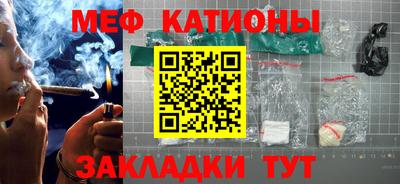 ALPHA-PVP Бугуруслан