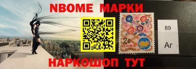 мефедрон мука Будённовск