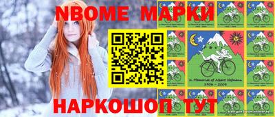 ALPHA-PVP Бугуруслан