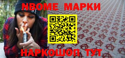 мефедрон мука Будённовск