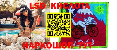 ALPHA-PVP Бугуруслан