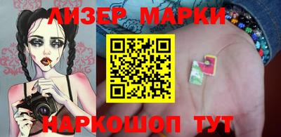 мефедрон мука Будённовск