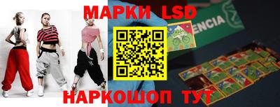 мефедрон мука Будённовск