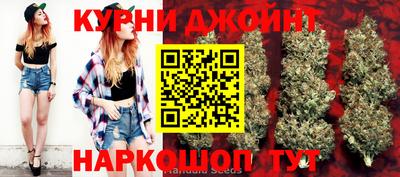 ALPHA-PVP Бузулук