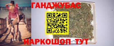 ALPHA-PVP Бузулук