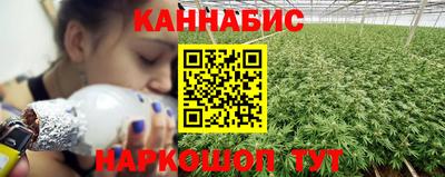 мефедрон мука Будённовск