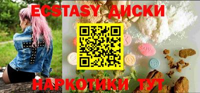 ALPHA-PVP Бугуруслан