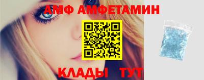 мефедрон мука Будённовск