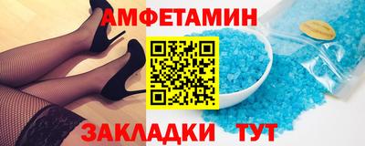 мефедрон мука Будённовск