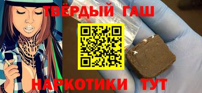 ALPHA-PVP Бугуруслан