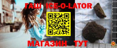 мефедрон мука Будённовск