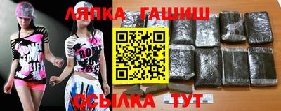 ALPHA-PVP Бугуруслан