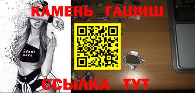 мефедрон мука Будённовск