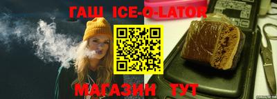 ALPHA-PVP Бузулук
