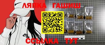 мефедрон мука Будённовск