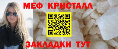 ALPHA-PVP Бузулук