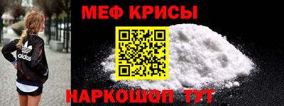 ALPHA-PVP Бугуруслан