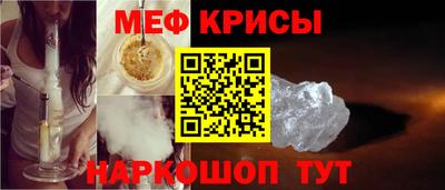 ALPHA-PVP Бузулук